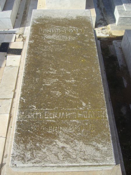 Tombstone of MOATTY Marcel Benjamin