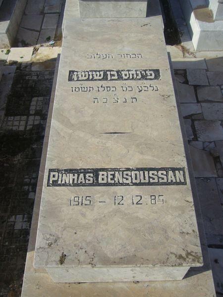 Estela de BENSOUSSAN Pinhas