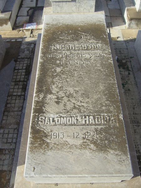 HADIDA Salomon 的墓碑