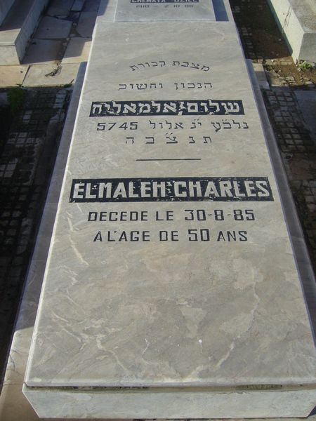 Grafsteen van ELMALEH Charles