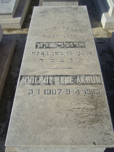 Estela de AKOUN Adolphe René