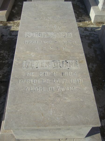Stèle de OHANA Meyer