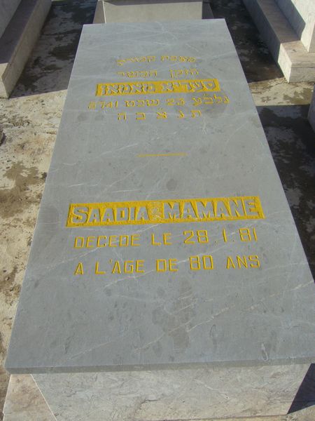 Lápide de MAMANE Saadia