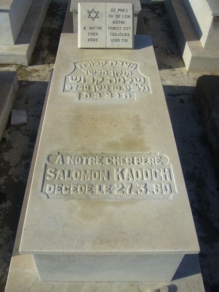 KADOCH Salomon 的墓碑