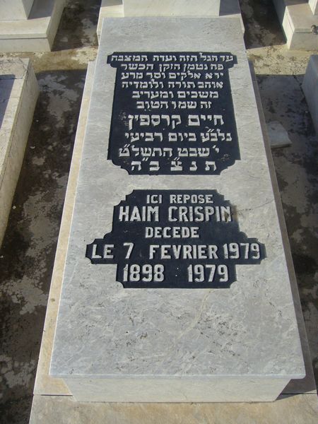 Grafsteen van CRISPIN Haim