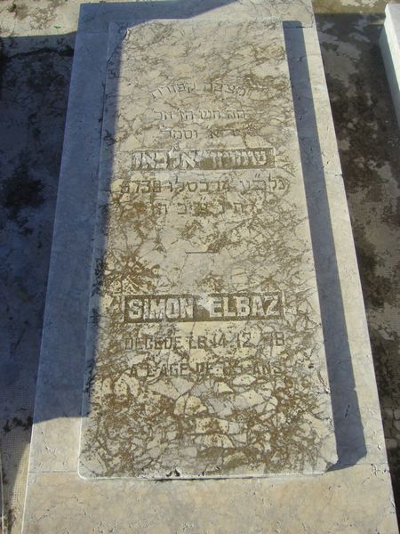 Stèle de ELBAZ Simon