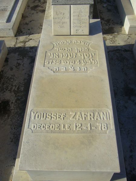 ZAFRANI Youssef 的墓碑