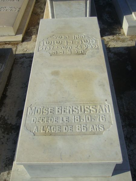 BENSUSSAN Moise 的墓碑