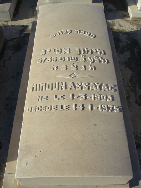 Lápide de ASSAYAG Mimoun