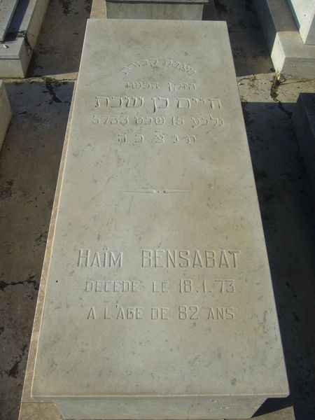 Надгробие BENSABAT Haim