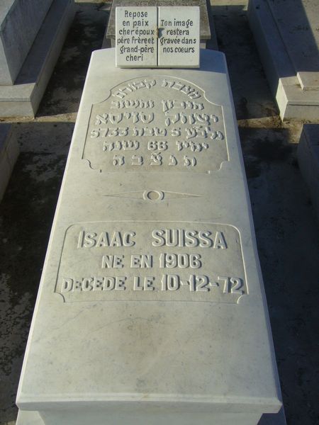מַצֵּבה פון SUISSA Isaac