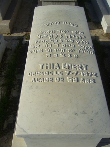 Grafsteen van EDERY Yhia