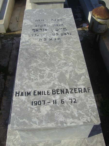 BENAZERAF Haim Emile का स्मारक