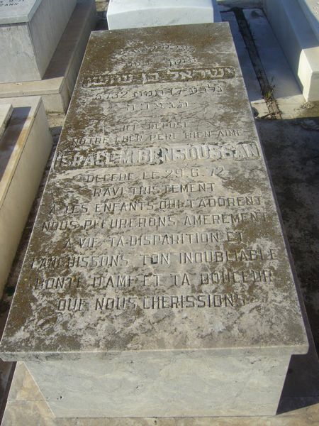 Grabstein von BENSOUSSAN Israel M.