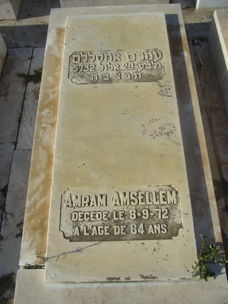 מַצֵּבה פון AMSELLEM Amram