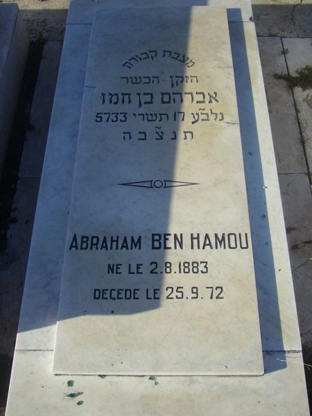 Grabstein von BENHAMOU Abraham