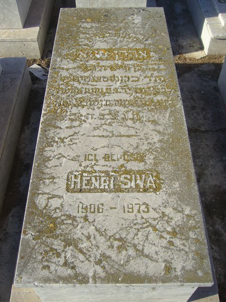 Tombstone of SIVA Henri