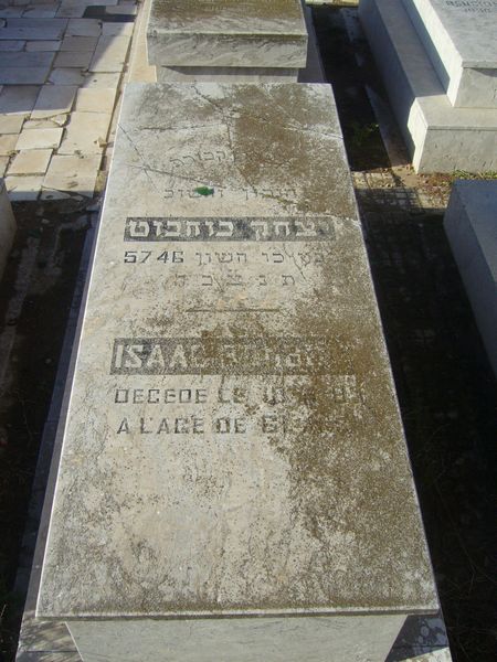 Grabstein von BOHBOT Isaac