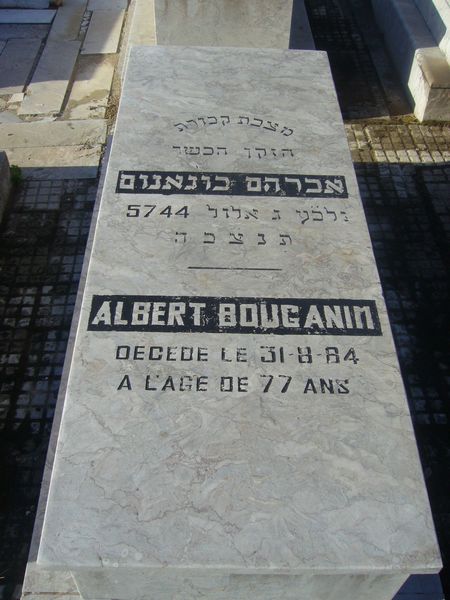 BOUGANIM Albert 的墓碑