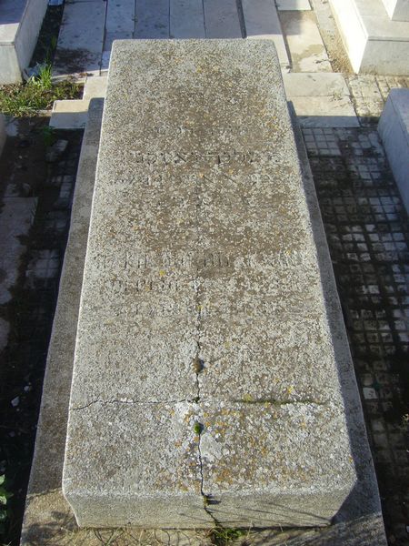 Tombstone of OUAKNINE