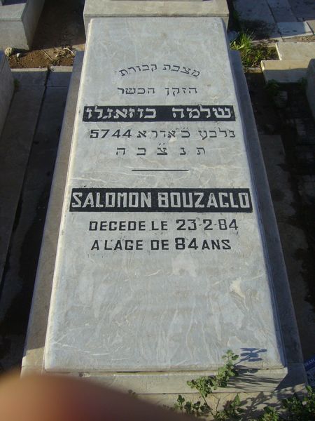 Estela de BOUZAGLO Salomon