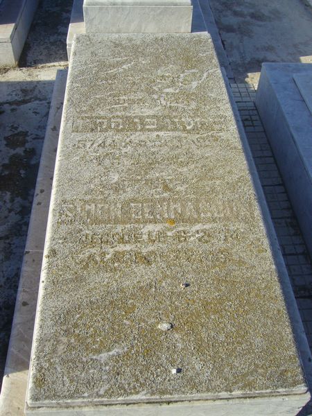 Grabstein von BENHAQOUN Simon