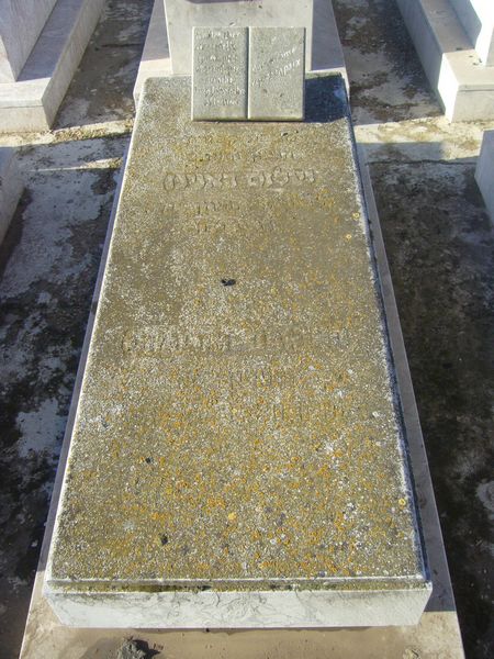 Grabstein von DAN… Chalom