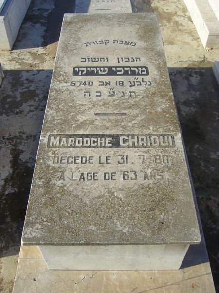 Grafsteen van CHRIQUI Mardoche