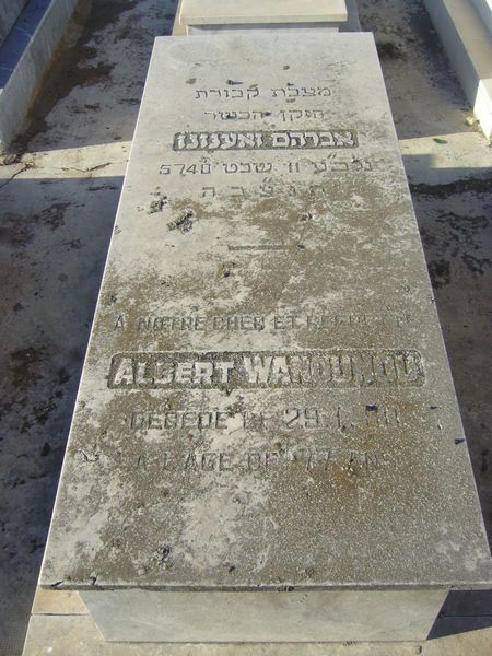 Tombstone of WANOUNOU Albert