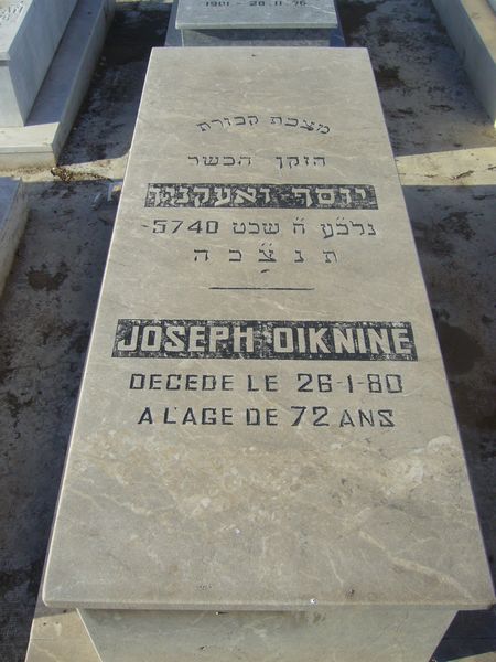 מַצֵּבה פון OIKNINE Joseph