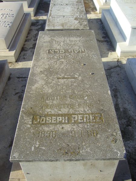 Grabstein von PEREZ Joseph