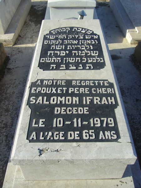 Stèle de IFRAH Salomon