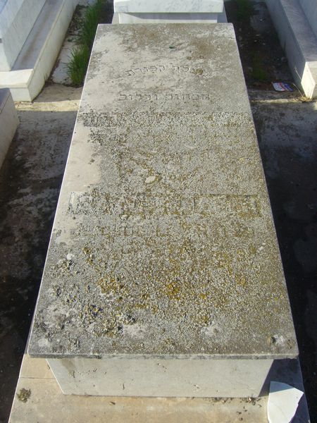 Stèle de ELMALEH Issac