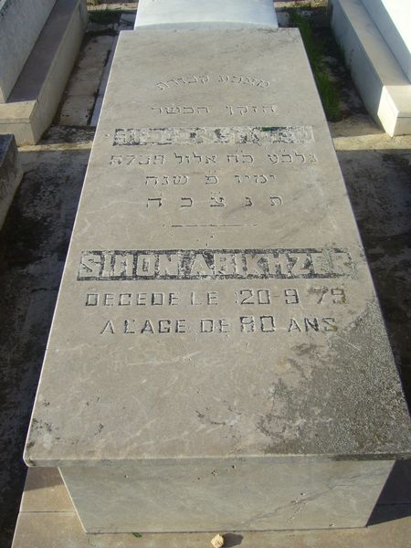 ABIKHZER Simon fejfája