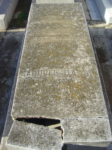 Grabstein von DAHAN Samouel