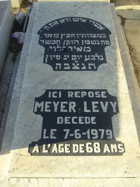 Stèle de LEVY Meyer