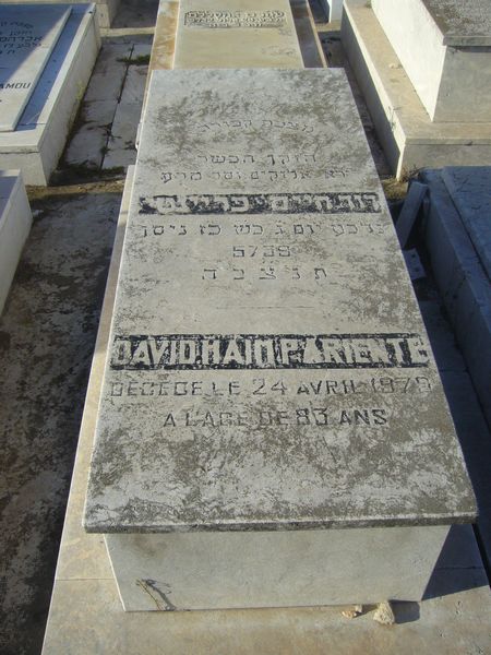 מַצֵּבה פון PARIENTE David Haim