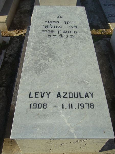 Grafsteen van AZOULAY Levy
