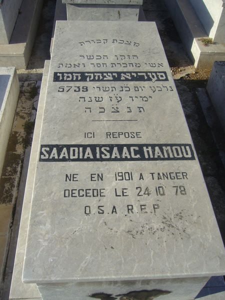 Stèle de HAMOU Saadia Isaac