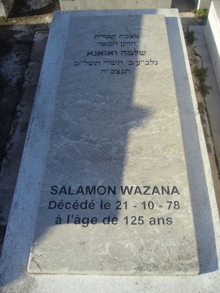 Tombstone of WAZANA Salomon