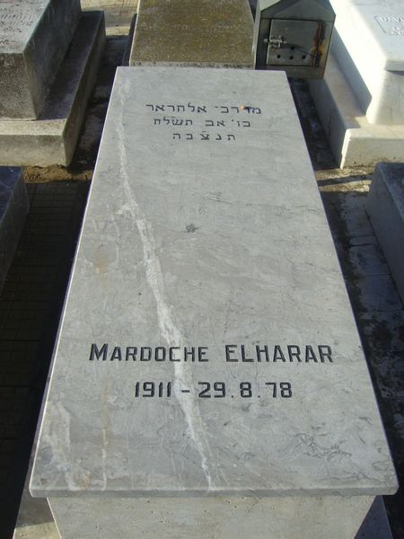 Stèle de ELHARAR Mardoche