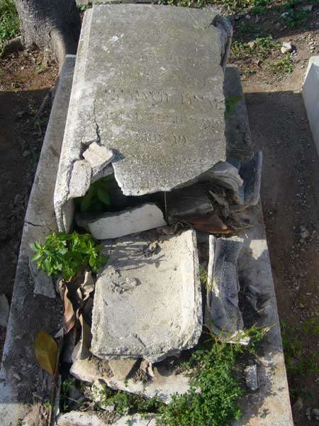 Grafsteen van ZAFRANY Myriam