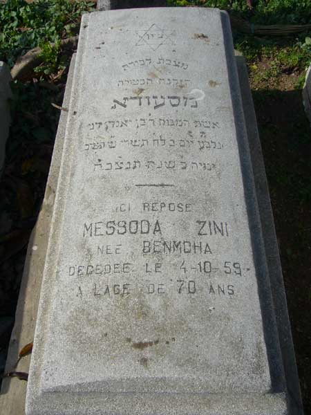 ZINI Messoda 的墓碑
