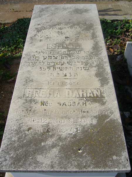 شاهدة قبر DAHAN Freha