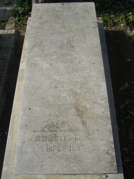 Tombstone of NAHON Yacout