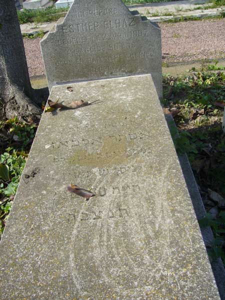 Stèle de ELBAZ Esther
