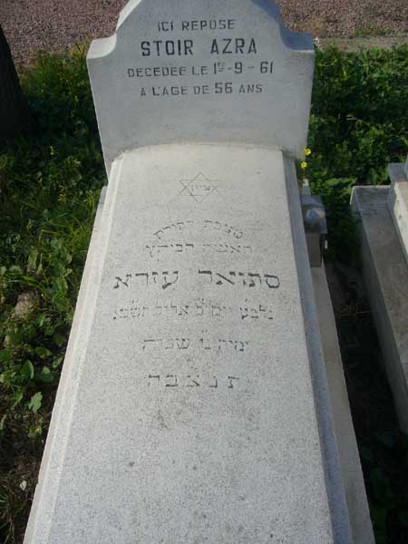 Tombstone of AZRA Stoir
