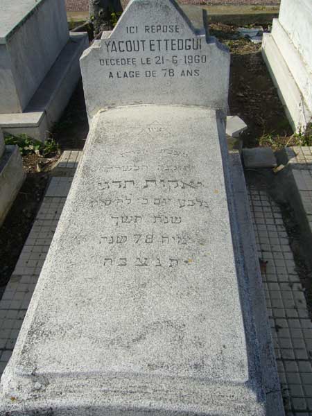 Estela de ETTEDGUI Yacout