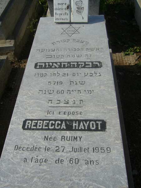 Grabstein von HAYOT Rebecca