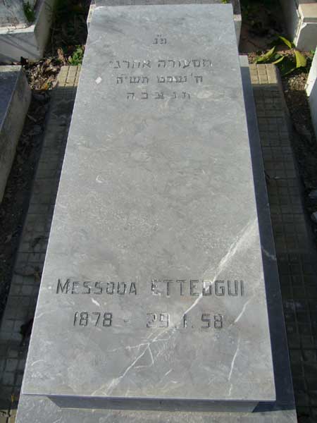 Estela de ETTETGUI Messoda
